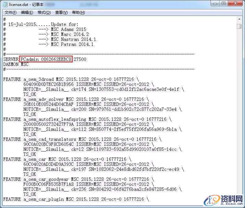 MSC_Adams_v2015_64bit软件下载,license,打开,选择,第7张