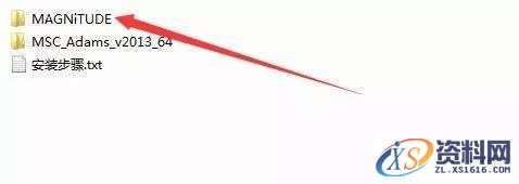 MSC_Adams_v2013_64bit软件下载,点击,安装,next,选择,变量,第2张