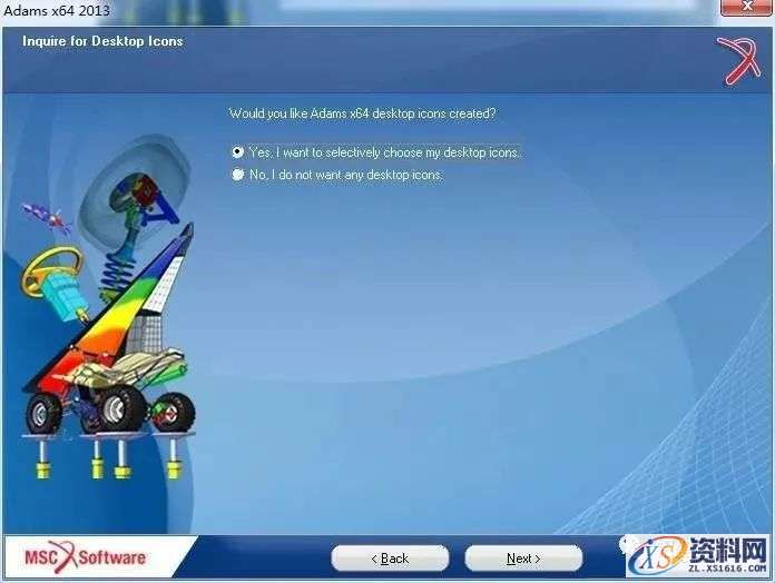 MSC_Adams_v2013_32bit软件下载,点击,安装,next,选择,变量,第23张