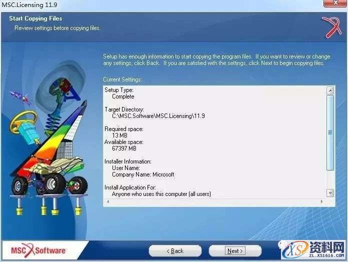 MSC_Adams_v2013_32bit软件下载,点击,安装,next,选择,变量,第13张