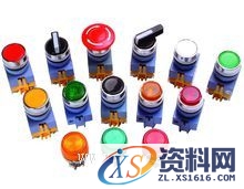 按钮开关(图文教程),按钮开关（图6）,产品,采用,结构,第4张