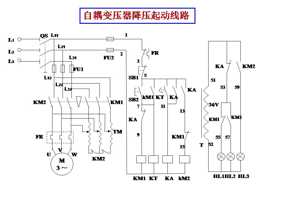 电工识图基础知识(图文教程),电工识图,要求,步骤,第21张