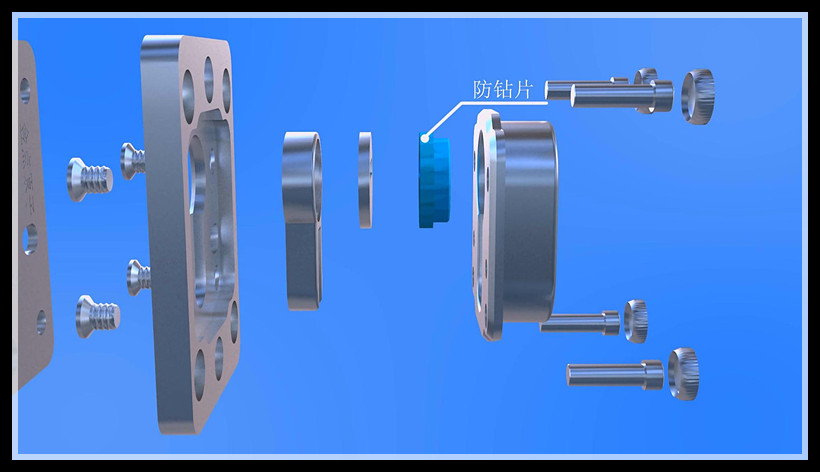 金点原子锁芯防护盖3D图解(图文教程),金点原子锁芯防护盖3D图解,图文,第10张