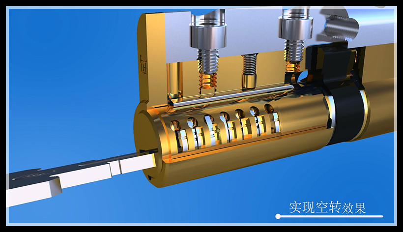 空转锁的结构3D图解(图文教程),空转锁的结构3D图解,结构,机构,什么,第57张