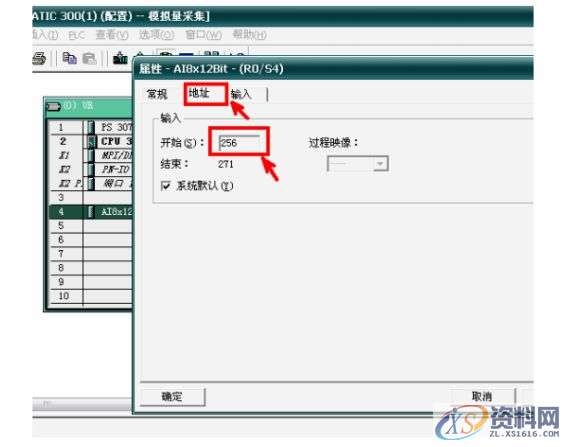 详解西门子PLC模拟量编程实例教程,编程实例｜详解西门子PLC模拟量编程,产品,采用,设计,第8张