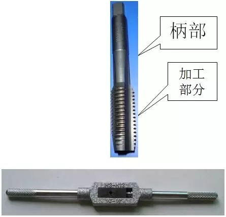 螺纹科普知识(图文教程),螺纹科普知识,采用,一般,用于,第9张