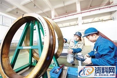 关于检测探伤方面一些专业名词(图文教程),关于检测探伤方面一些专业名词,要求,采用,文件,第1张