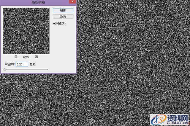 Photoshop简单步骤将白天图片转换成夜景图教程(图文教程),2017071021262564.jpg,一般,用于,文件,第8张