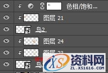 Photoshop制作漂亮的男士面膜产品海报教程(图文教程),Photoshop制作漂亮的男士面膜产品海报教程,产品,0.5,选择,第11张
