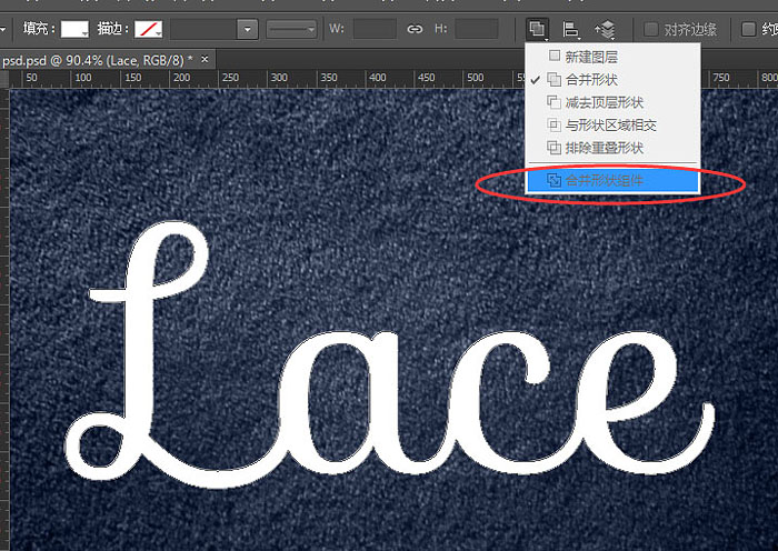 Photoshop如何制作漂亮的蕾丝花纹字教程(图文教程),Photoshop如何制作漂亮的蕾丝花纹字教程,文件,选择,这个,第31张