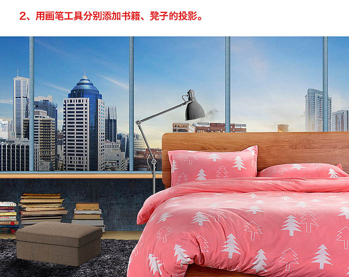 Photoshop合成温馨的家居主题海报教程(图文教程),Photoshop合成温馨的家居主题海报教程,产品,进行,第41张