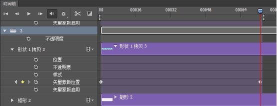 教你玩转PS时间轴(图文教程),8gif20160503,一般,文件,选择,第8张