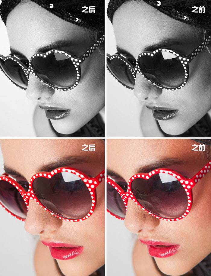 Photoshop精修带眼镜的人像教程(图文教程),Photoshop精修带眼镜的人像教程,产品,选择,这个,第10张