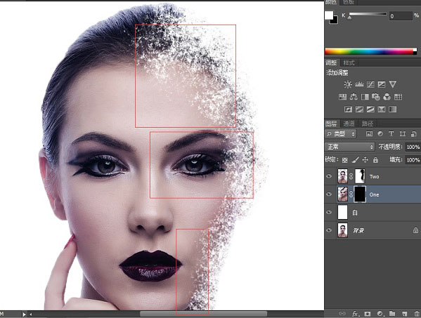 Photoshop给美女脸部增加打散颗粒教程(图文教程),Photoshop给美女脸部增加打散颗粒教程,选择,性能,确定,第25张