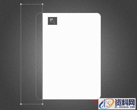 PS教程！手把手教你绘制精致写实的笔记本图标(图文教程),PS教程！手把手教你绘制精致写实的笔记本图标,选择,这个,形状,第8张