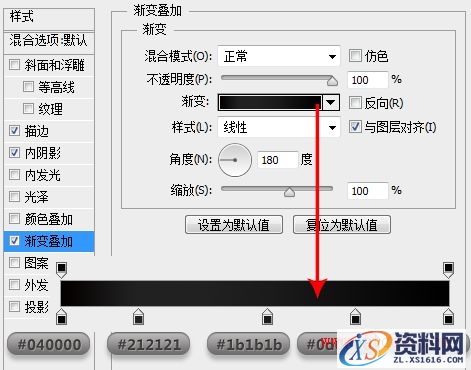 PS教程！手把手教你绘制精致写实的笔记本图标(图文教程),PS教程！手把手教你绘制精致写实的笔记本图标,选择,这个,形状,第29张
