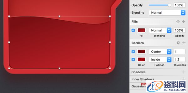 教你用Sketch绘制一枚精美的锤子论坛图标(图文教程),教你用Sketch绘制一枚精美的锤子论坛图标,设计,这个,变形,第13张
