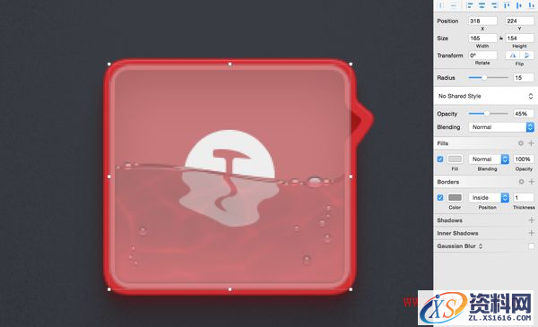 教你用Sketch绘制一枚精美的锤子论坛图标(图文教程),教你用Sketch绘制一枚精美的锤子论坛图标,设计,这个,变形,第2张