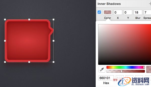 教你用Sketch绘制一枚精美的锤子论坛图标(图文教程),教你用Sketch绘制一枚精美的锤子论坛图标,设计,这个,变形,第9张