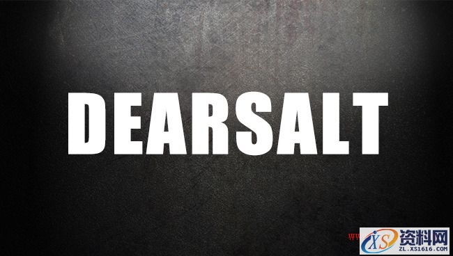 手把手教你绘制粗粝的钢铁字效(图文教程),20150310_1107,设计,这个,步骤,第3张