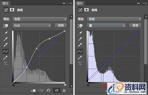 手把手教你绘制粗粝的钢铁字效(图文教程),20150310_1120,设计,这个,步骤,第17张