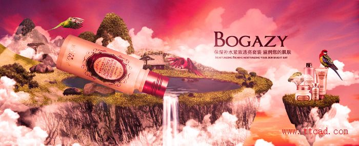 Photoshop制作魔幻风格化妆品海报教程(图文教程),Photoshop制作魔幻风格化妆品海报教程,产品,文件,这个,第1张