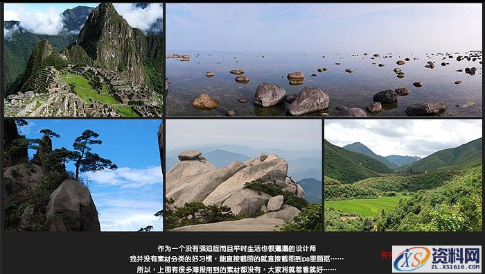 Photoshop制作魔幻风格化妆品海报教程(图文教程),Photoshop制作魔幻风格化妆品海报教程,产品,文件,这个,第4张