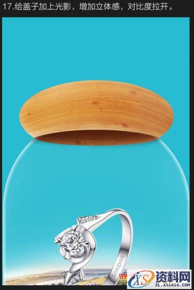 Photoshop制作浪漫的超现实情人节海报教程(图文教程),Photoshop制作浪漫的超现实情人节海报教程,产品,步骤,角度,第33张