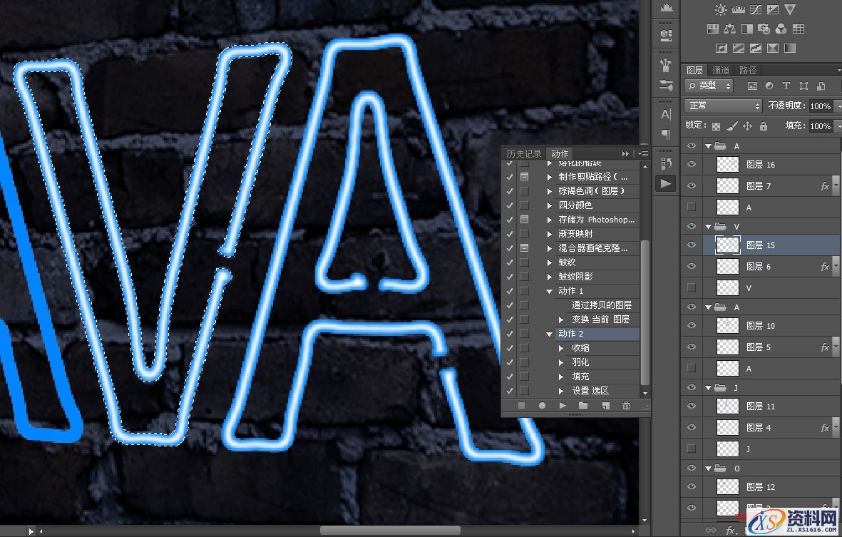 教你打造效果超逼真的动态闪烁霓虹灯(图文教程),nhd2015012514,要求,一般,选择,第20张