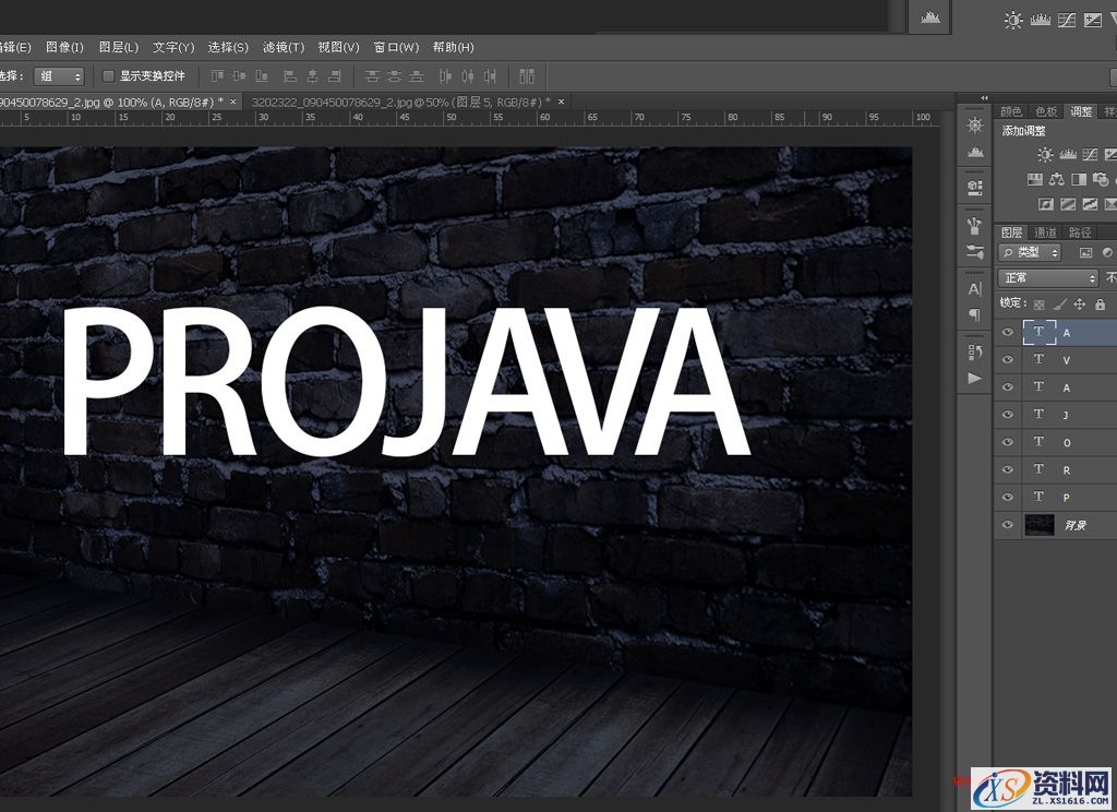教你打造效果超逼真的动态闪烁霓虹灯(图文教程),nhd2015012529,要求,一般,选择,第6张