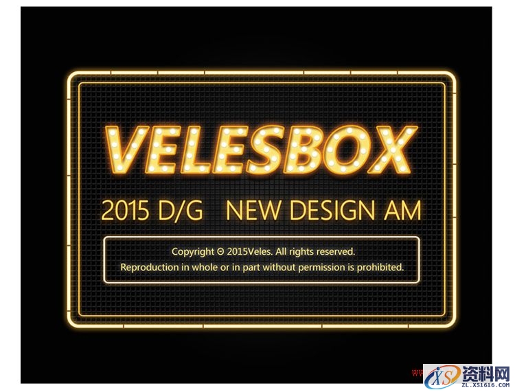 教你打造酷炫的荧光灯字体效果(图文教程),34tg20151012,设计,一般,选择,第34张