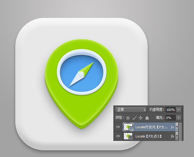 新人小技巧！PS里不透明度和填充有什么区别？(图文教程),7lzx20160428,这个,什么,加强,第9张
