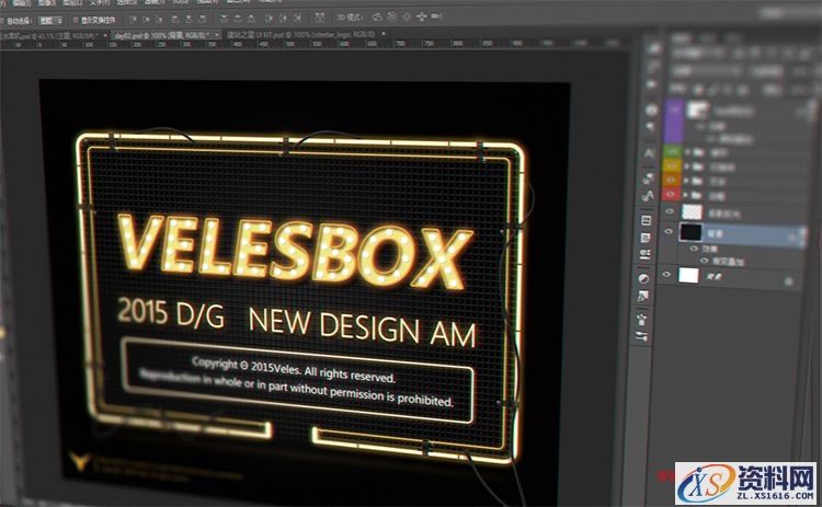 教你打造酷炫的荧光灯字体效果(图文教程),48tg20151012,设计,一般,选择,第48张