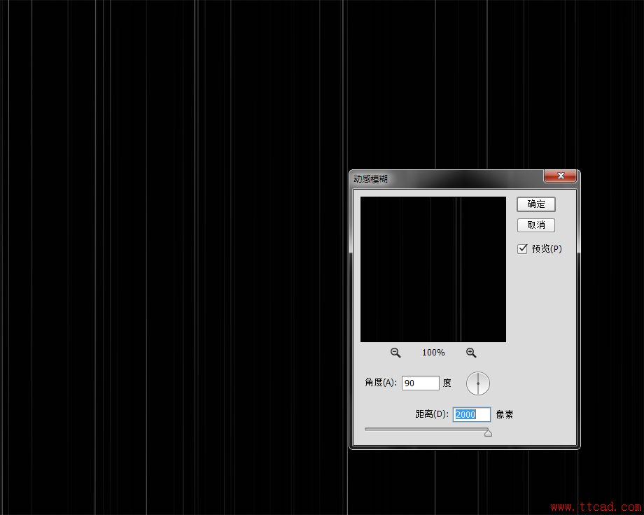PS新手教程！手把手教你创建突出焦点的放射状背景(图文教程) ...,ifeiwutut55-04,采用,设计,文件,第4张