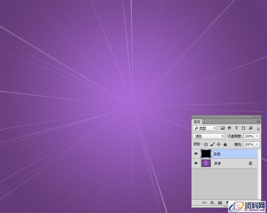PS新手教程！手把手教你创建突出焦点的放射状背景(图文教程) ...,ifeiwutut55-06,采用,设计,文件,第6张