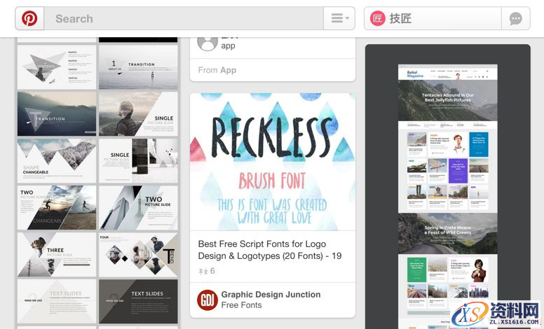 超实用！给新手设计师的灵感收集指南（附设计小技巧）(图文教程) ...,job201607076,设计,产品,这个,第5张