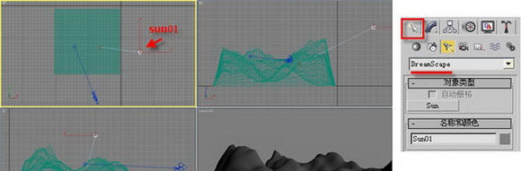 3dMax打造巍峨耸立的雪山(图文教程),3dMax打造巍峨耸立的雪山,选择,形状,安装,第8张