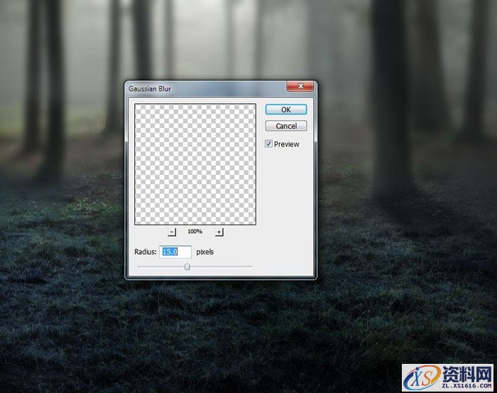 PS合成小孩走入奇幻森林场景教程(图文教程),PS合成小孩走入奇幻森林场景教程,设计,一般,选择,第20张