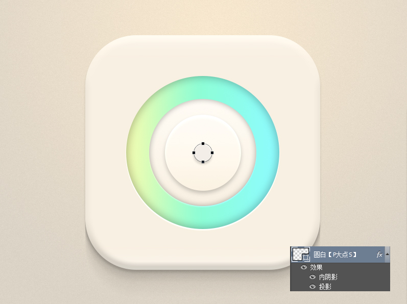 PS新手教程！教你绘制一枚清新淡雅的时钟图标(图文教程),14pdds20160419,文件,这个,什么,第22张