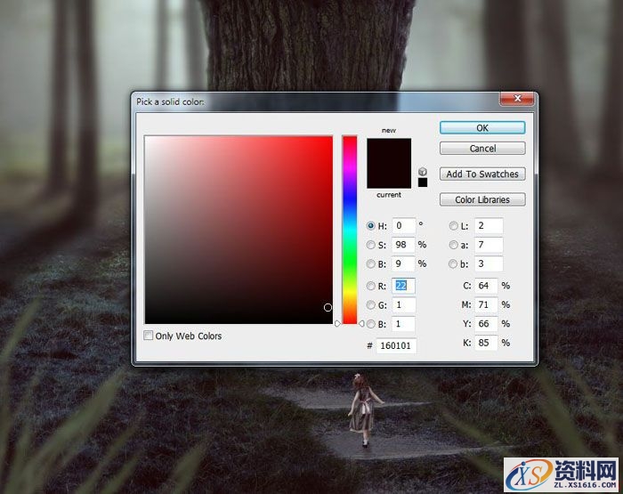 PS合成小孩走入奇幻森林场景教程(图文教程),PS合成小孩走入奇幻森林场景教程,设计,一般,选择,第61张