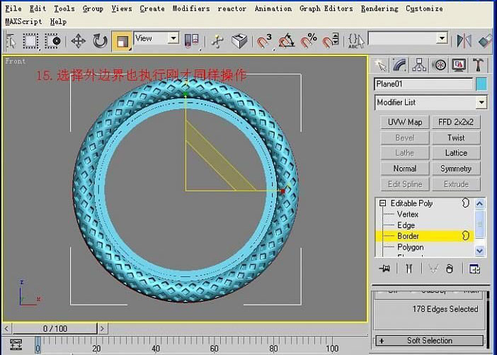 装饰镜3DMAX建模(图文教程),装饰镜3DMAX建模,尺寸,选择,这个,第16张