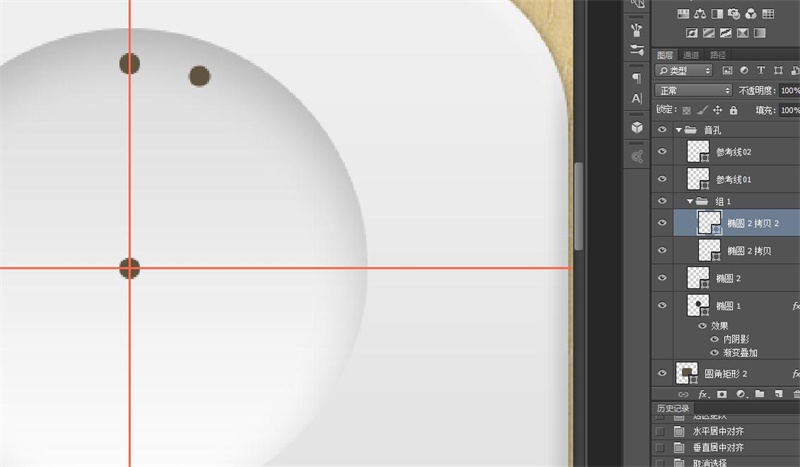 PS教程！手把手教你绘制一个雅致洁白的音箱图标(图文教程),10lzz20160209,选择,文件,这个,第20张