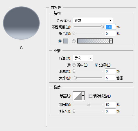 Photoshop制作清新的方形相机图标教程(图文教程),Photoshop制作清新的方形相机图标教程,文件,圆角,厚度,第9张