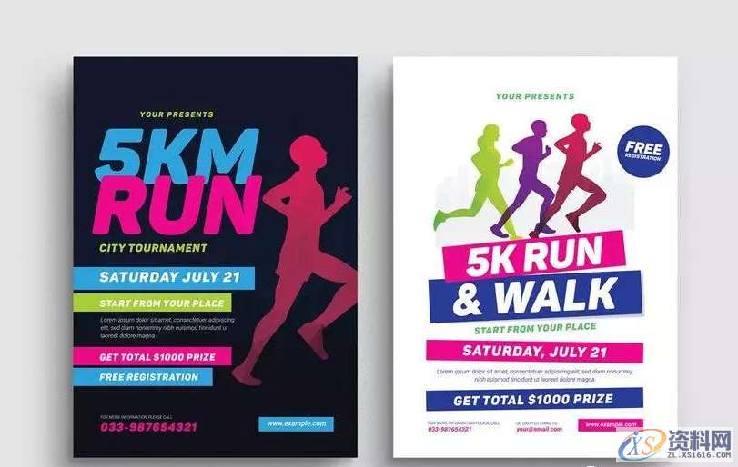 25个的平面广告设计技巧你掌握几个？,设计,产品,选择,第12张