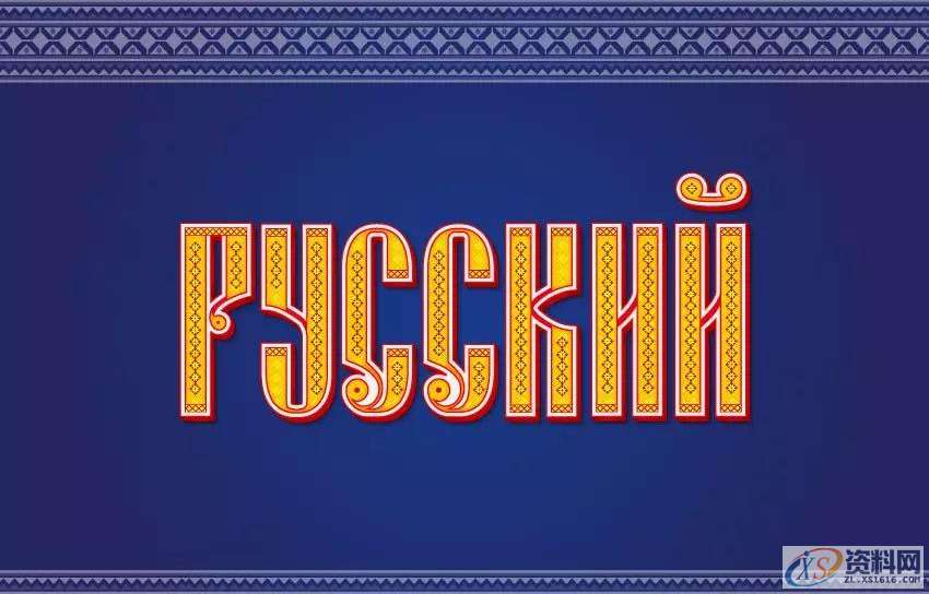 25个的平面广告设计技巧你掌握几个？,设计,产品,选择,第14张