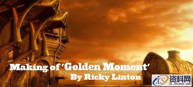 3DMAX打造《黄金时刻》(图文教程),3DMAX打造《黄金时刻》,这个,文件,形状,第1张