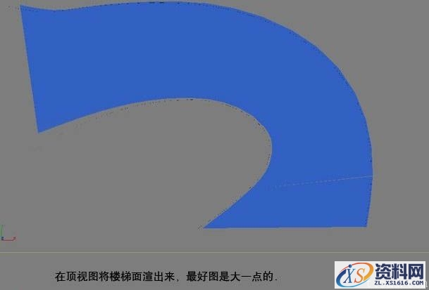 3DMAX制作楼梯方法(图文教程),3DMAX制作楼梯方法,步骤,第11张