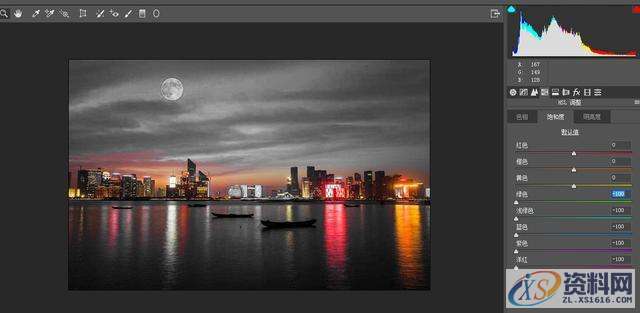 用PS快速打造黑金风格色调,采用,设计,产品,第3张