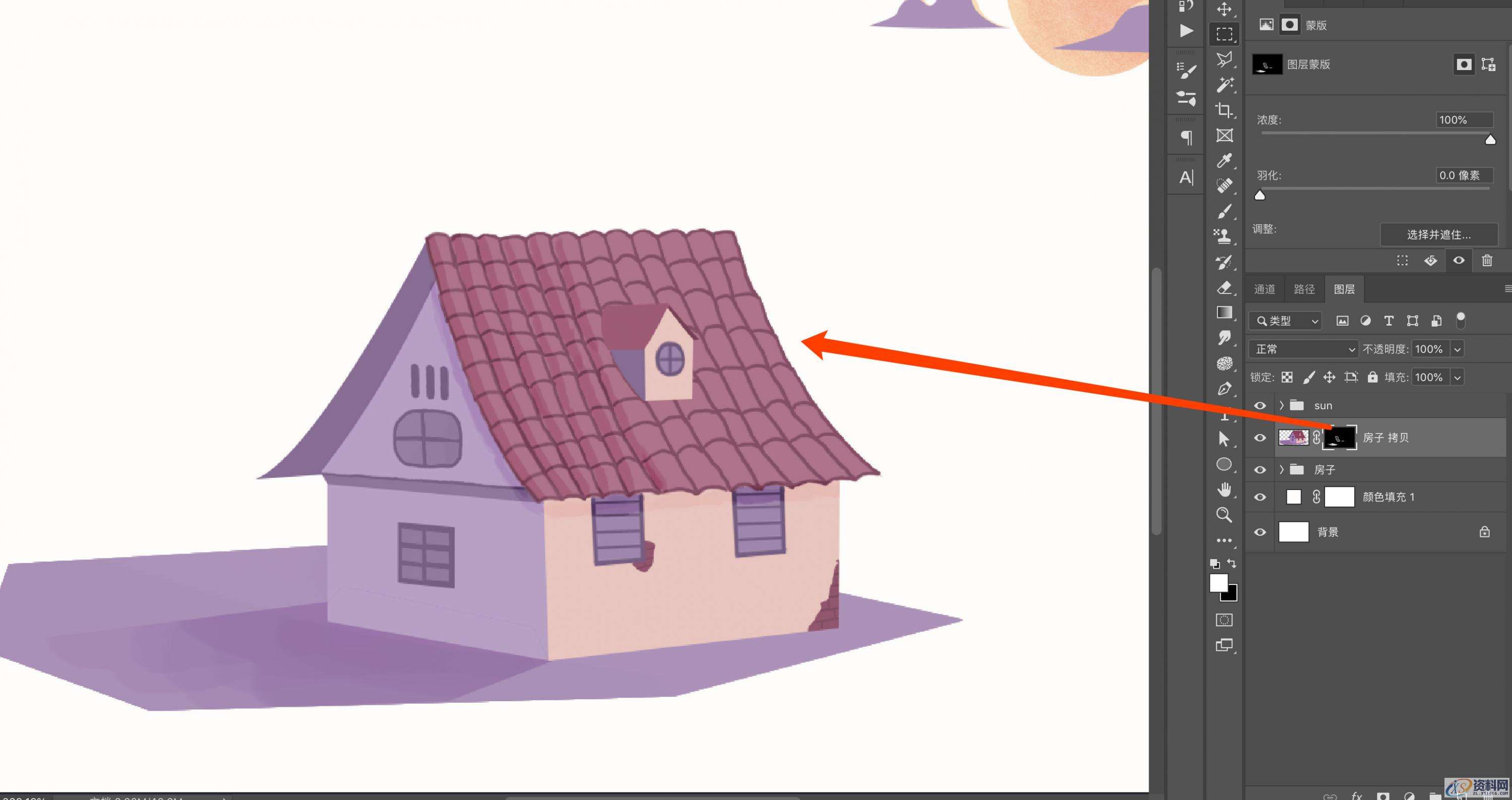 干货满满！3种PS加投影方式和技巧,干货！3种PS加投影方式和技巧,设计,产品,这个,第21张