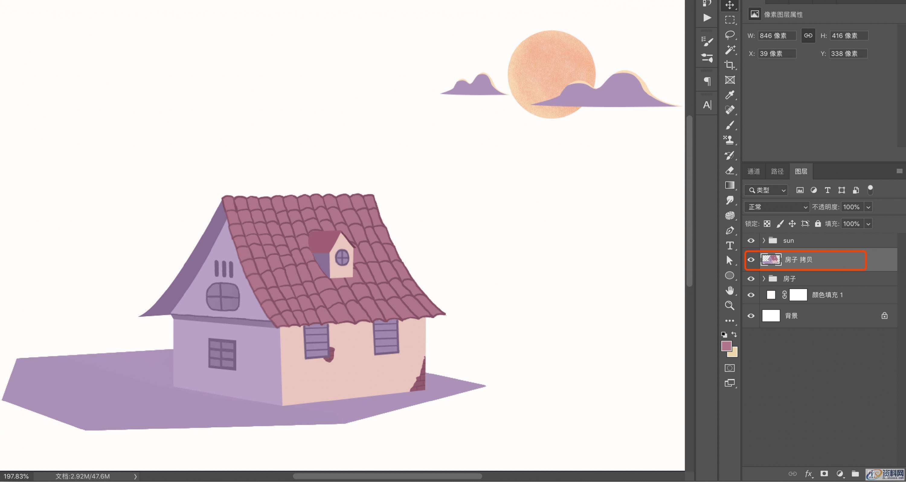 干货满满！3种PS加投影方式和技巧,干货！3种PS加投影方式和技巧,设计,产品,这个,第17张